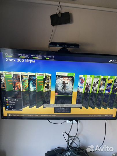 Xbox 360 slim freeboot 78 игр