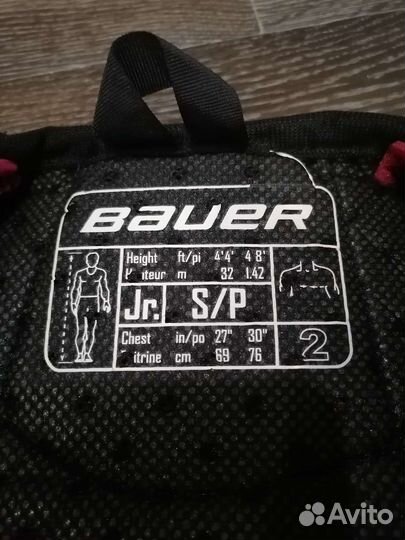 Нагрудник хоккейный bauer