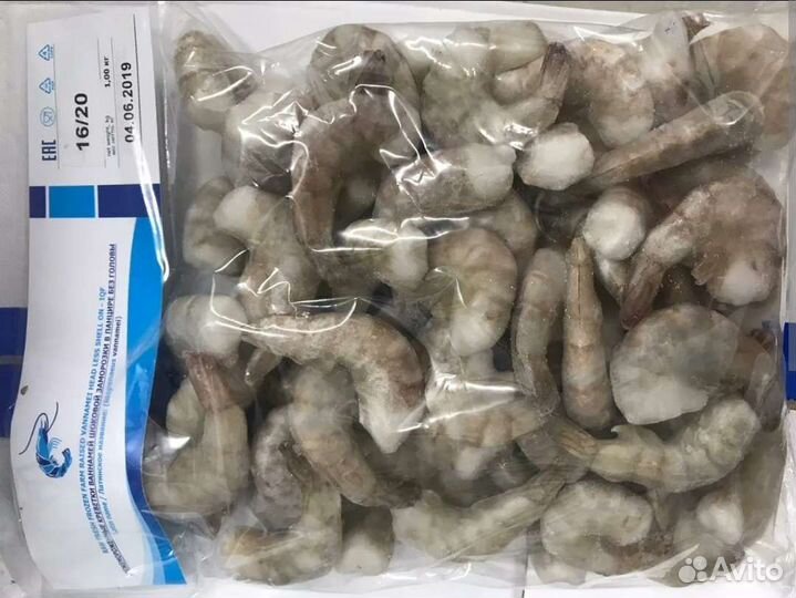 Креветка очищенная