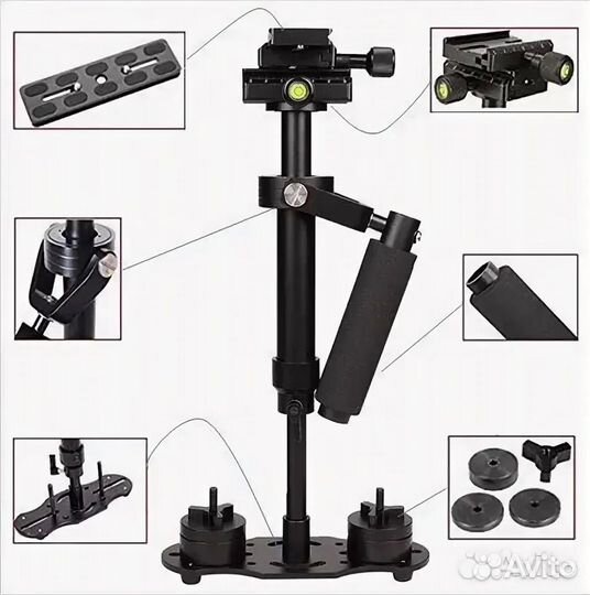 Стабилизатор S40 Steadicam