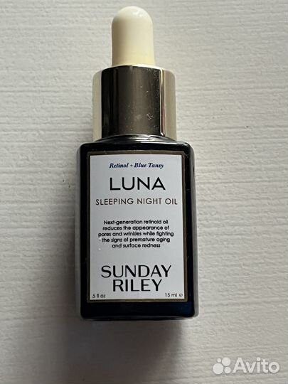 Ночное масло с ретинолом Sunday Riley