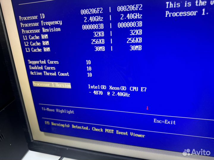Сервер 4шт Xeon E7 4870/ озу 416GB