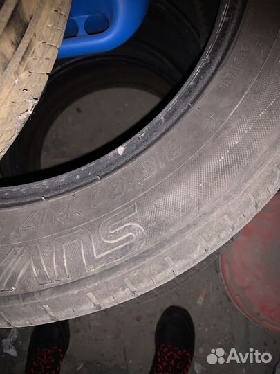 Tigar Summer SUV 215/60 R17