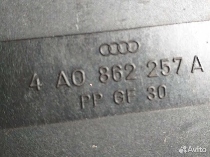 Audi 100 C4 компрессор 4а0862257а центр. замка