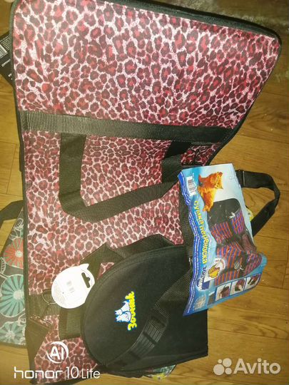 Сумка переноска