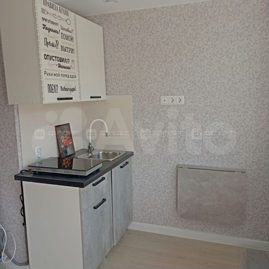Квартира-студия, 15 м², 4/5 эт.