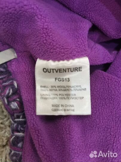 Шапки h&m и тд