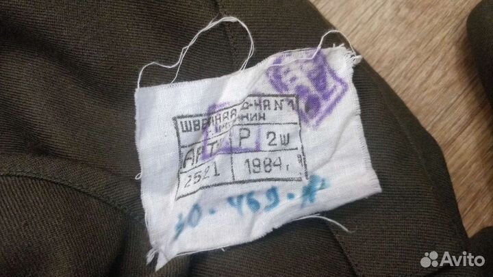 Форма полевая 60х годов