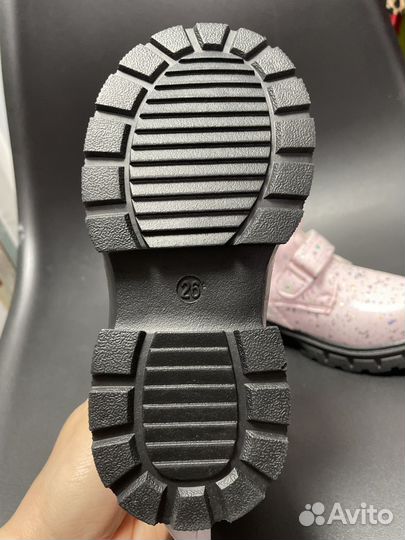 Ботинки демисезонные