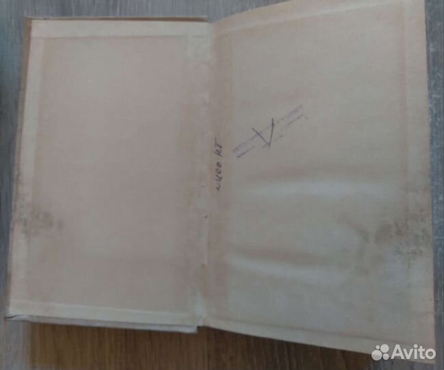 Эстетика и искусство