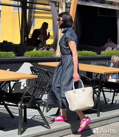 Платье сарафан Seventy