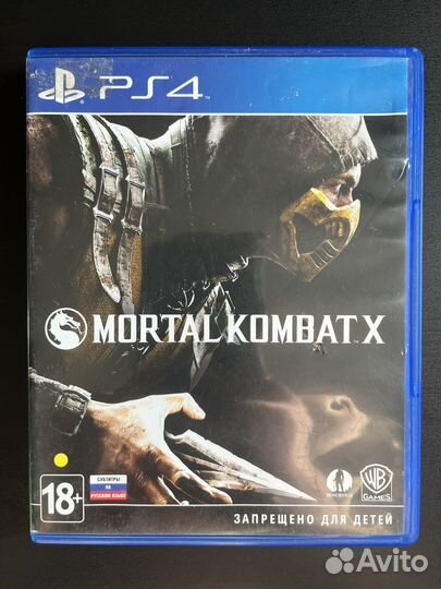 Mortal kombat X ps4