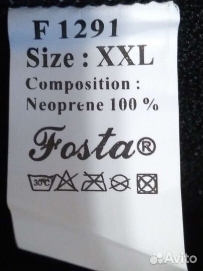 Ортез на коленный сустав