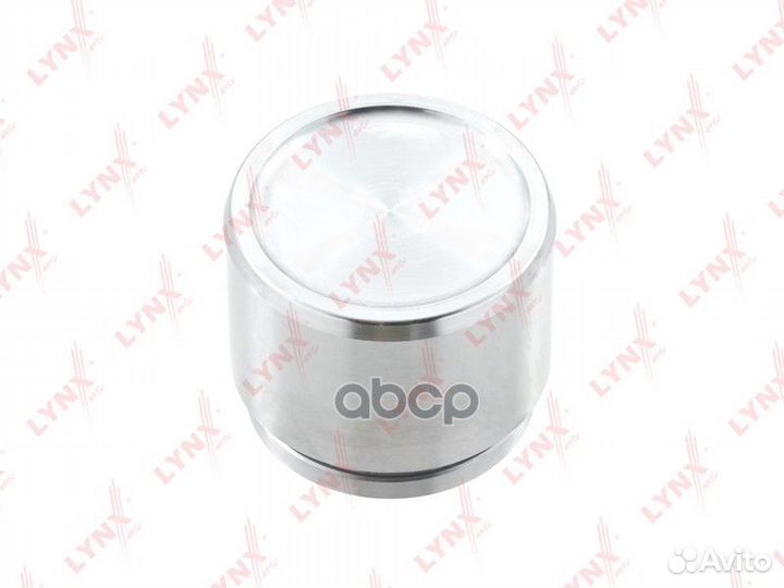 Поршень тормозного суппорта перед BC4287 LY