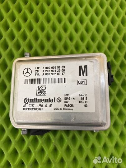 Многоцелевая камера 0009055803 Mercedes-Benz