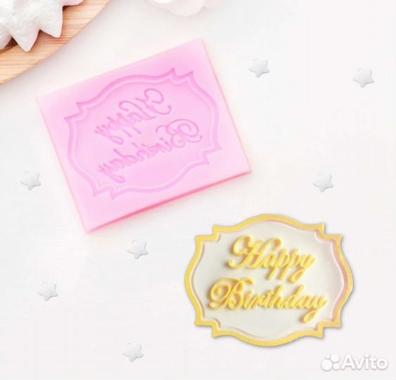 Молд силиконовый