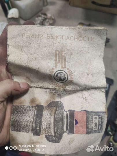 Светлые редкие ремни безопасности ваз
