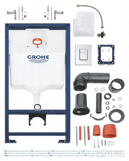 Инсталляция для унитаза, grohe Rapid SL комплект 3