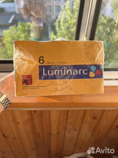 Чайный сервиз luminarc