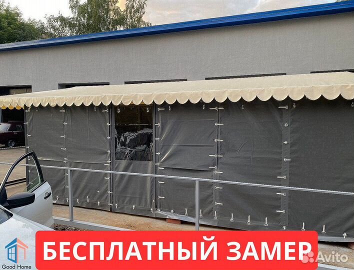 Мягкие окна в дом