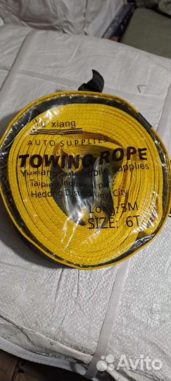 Трос букс6тонн