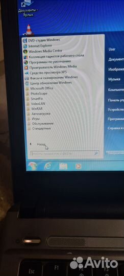 Продам ноутбук