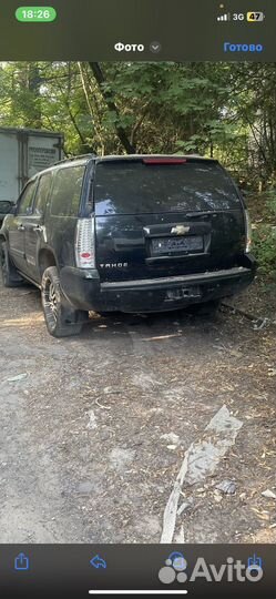 В разборе Chevrolet Tahoe 900