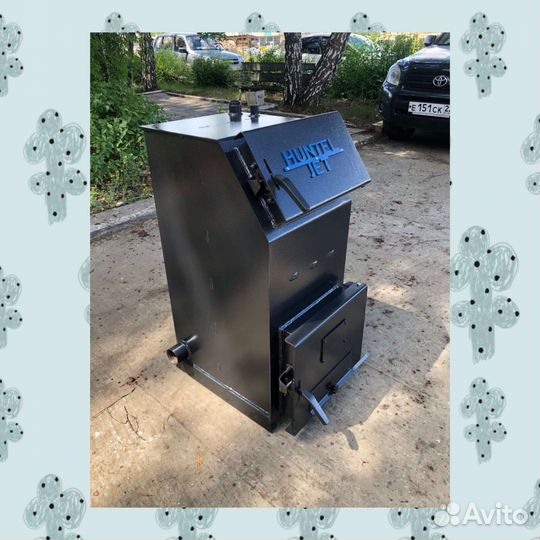 Котлы твердотопливные