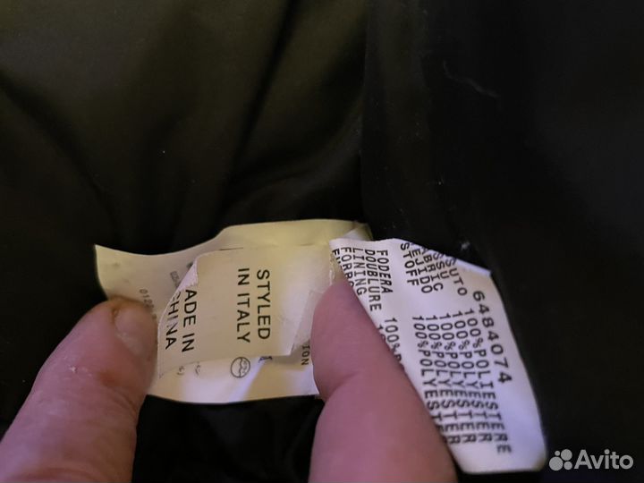 Куртка демисезонная женская 42 44