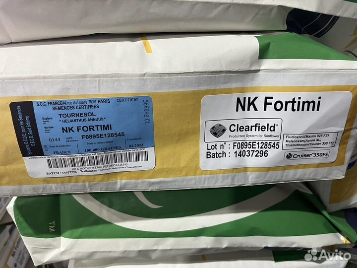 Семена подсолнечника оригинальные гибридные