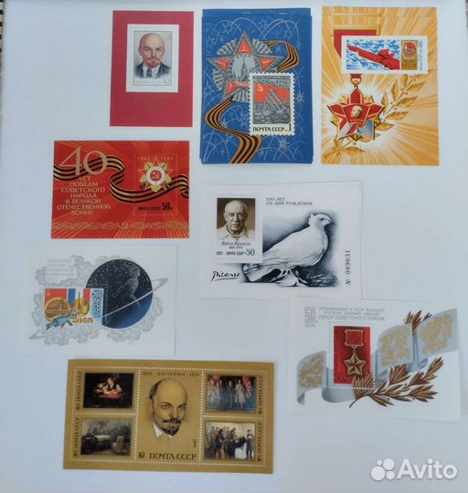 Марки СССР и других государств