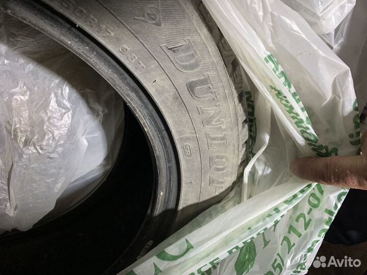 Dunlop SP Winter Ice 01 225/50 R17