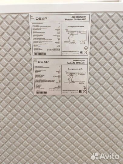 Холодильник с морозильником dexp T2-0140AMG