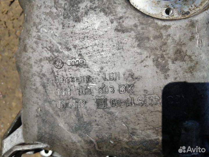 Поддон Двигателя Ауди А4 Б6 1.8 турбо 06B103603BK