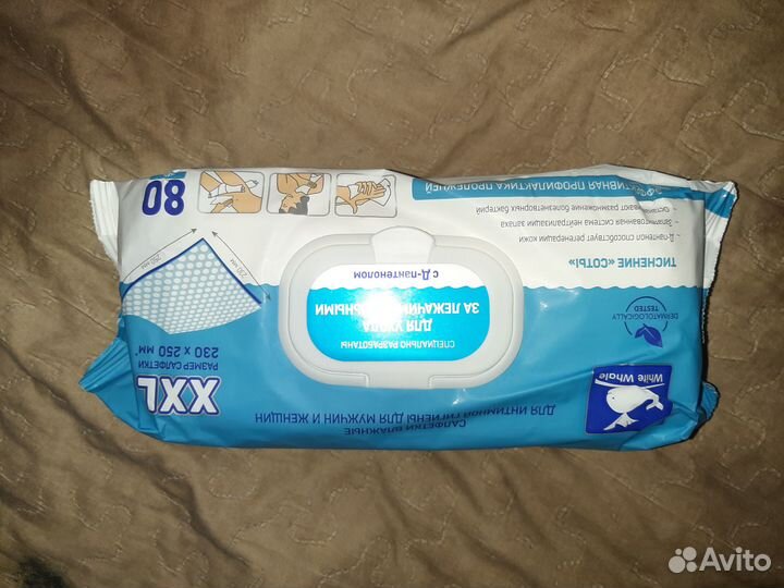 Влажные салфетки №80х1 шт. White Whale