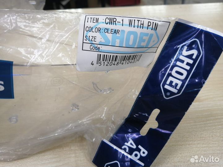 Стекло шлема под pinlock shoei Clear CWR-1