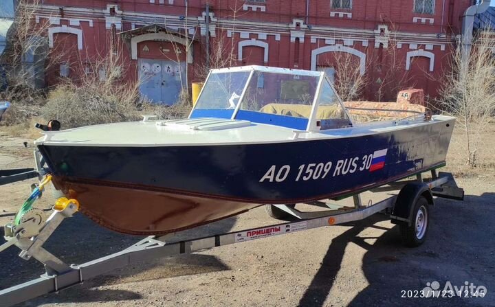 Лодка Прогресс 4+Ямаха 50 veos