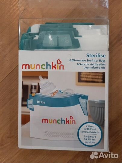 Пакеты для стерилизации