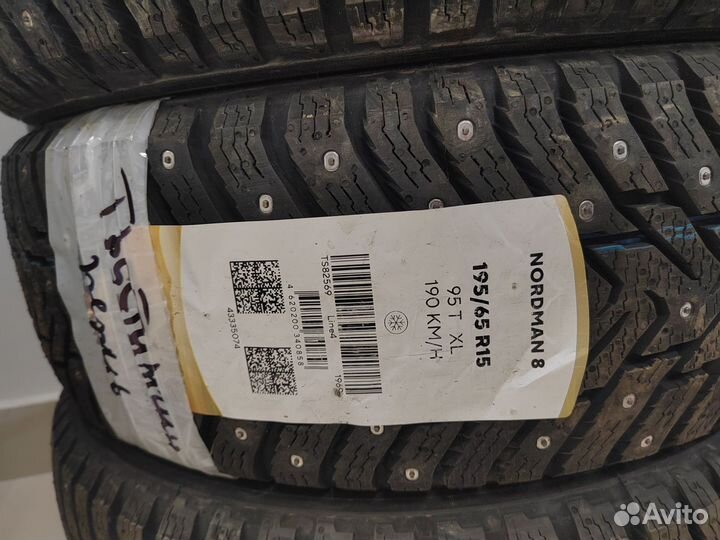 Nordman 8 195/65 R15 95T