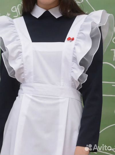 Фартук школьный SkyLake