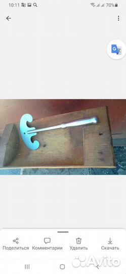 Кухонные принадлежности