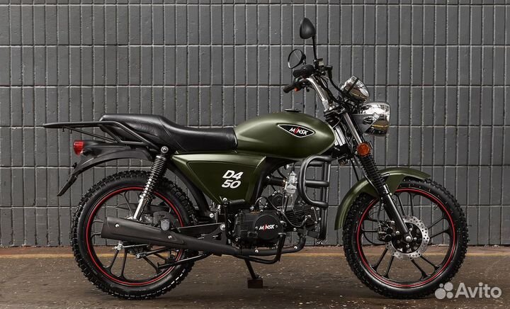 Мопед minsk D4 50 M1NSK