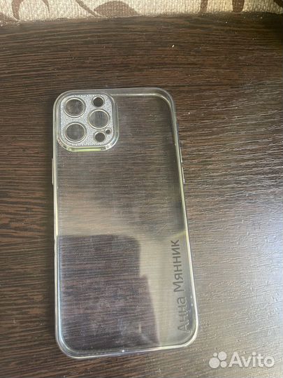 Чехол на iPhone 12 pro max