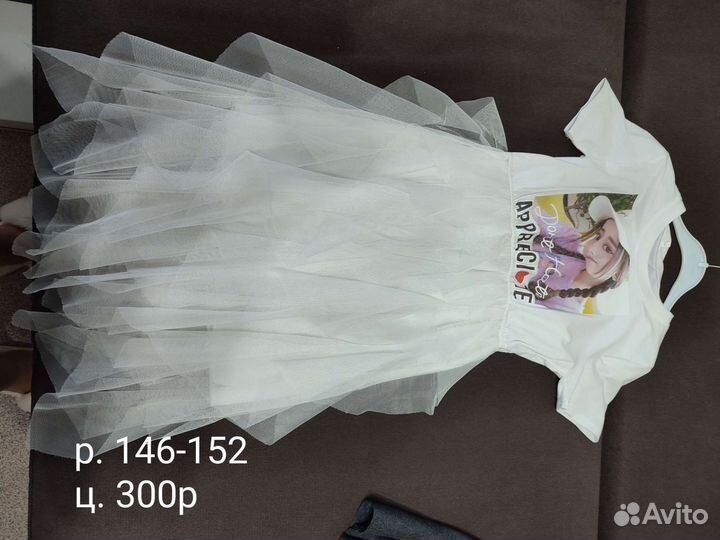 Вещи на девочку