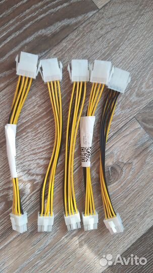 Удлинитель 4/8 pin CPU