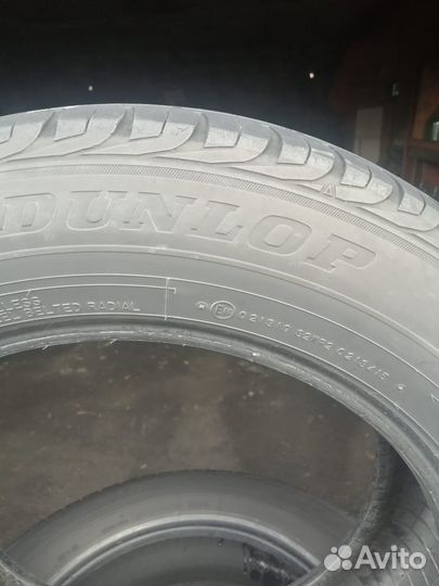 Dunlop Grandtrek AT3 235/60 R18