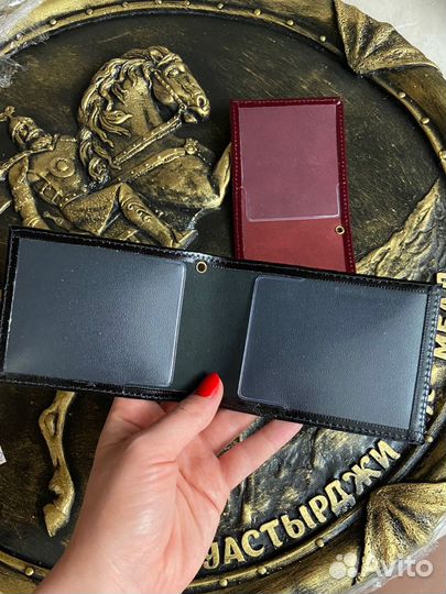 Обложка на удостоверение