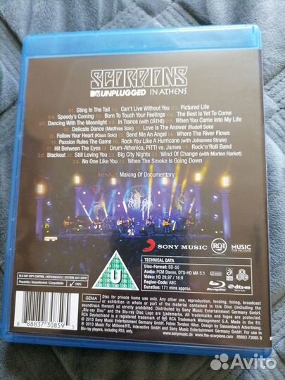 Блю рей диски