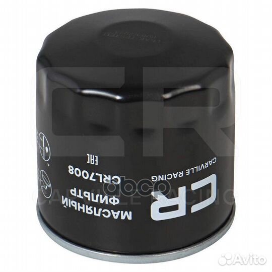 Фильтр для а/м Ford Focus I (98) /II (05) 1.4