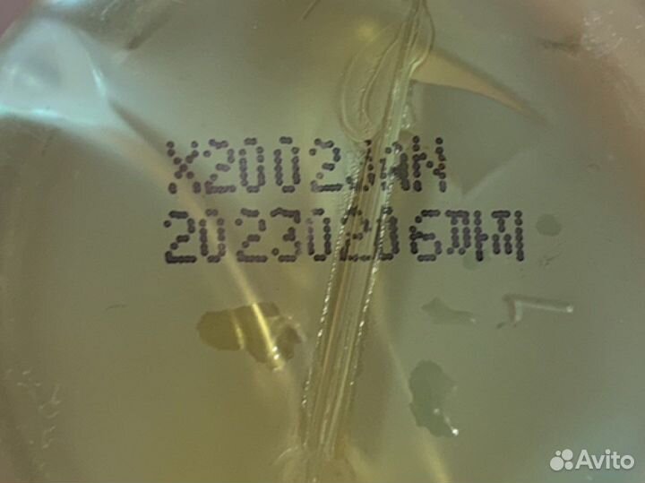 Масло для волос l’ador